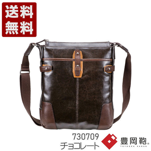 【豊岡鞄 木和田正昭商店 730709 チョコレート】ORIGINAL BASIC 帆布PU×皮革ショルダーバッグ(L)